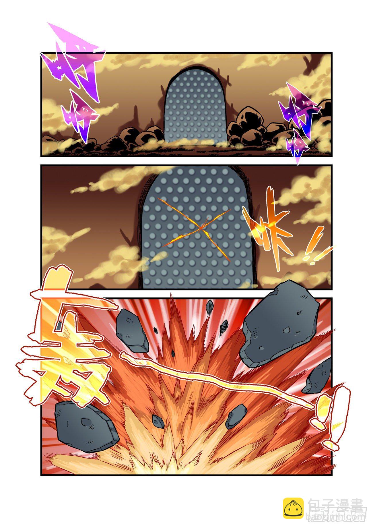 金字卷 第五十四回 佩服-第195话