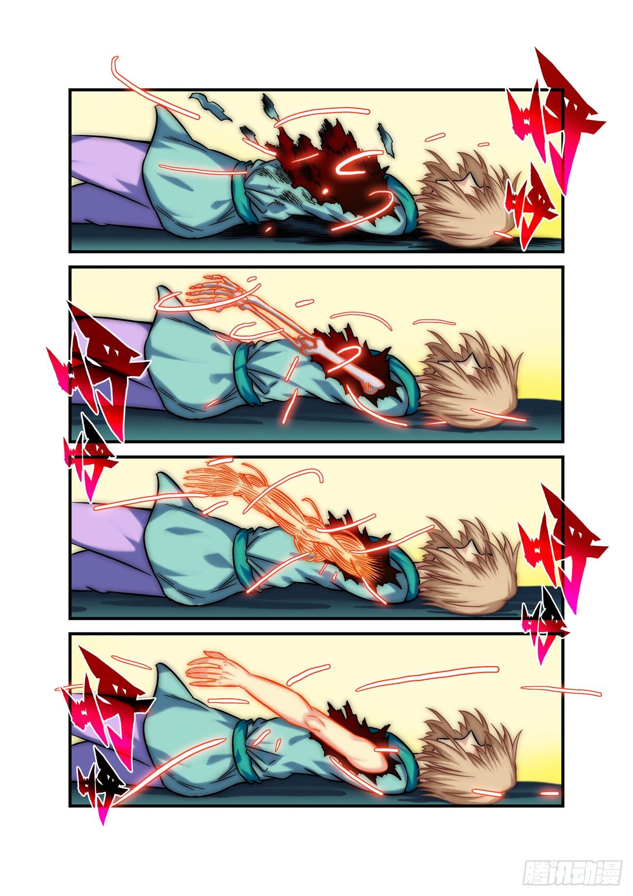 金字卷 第六十六回 获救-第207话