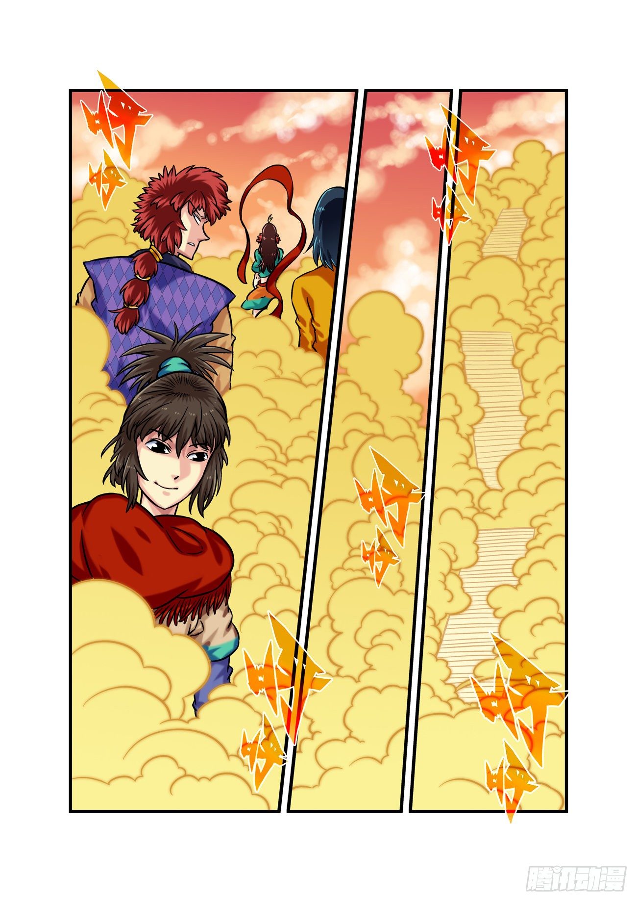 水字卷 第二回 问题-第213话