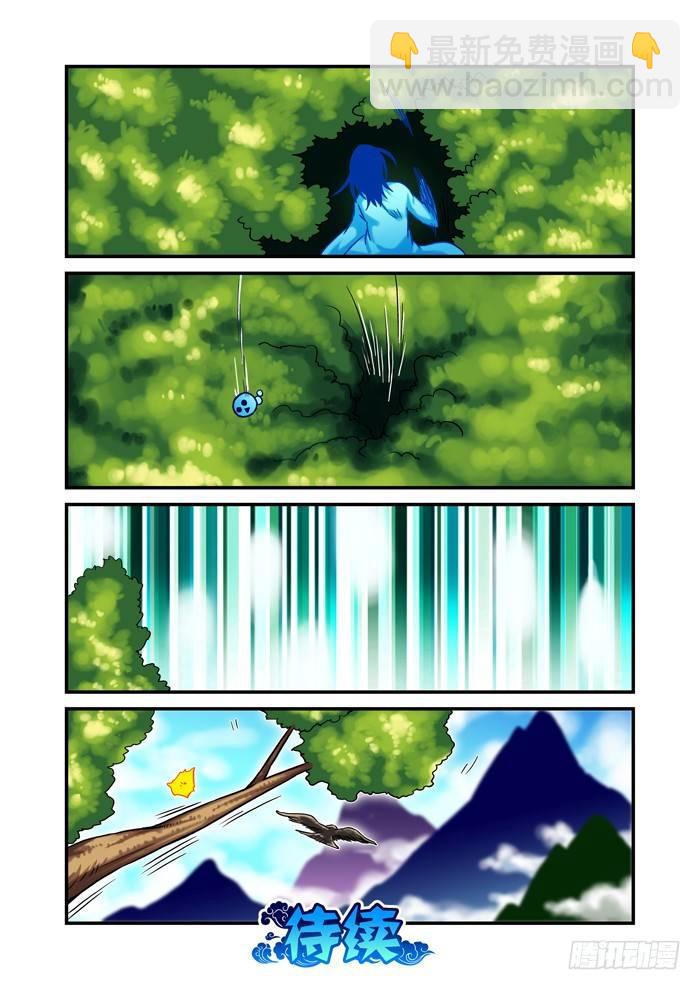 土字卷 第五十四回 无声-第95话