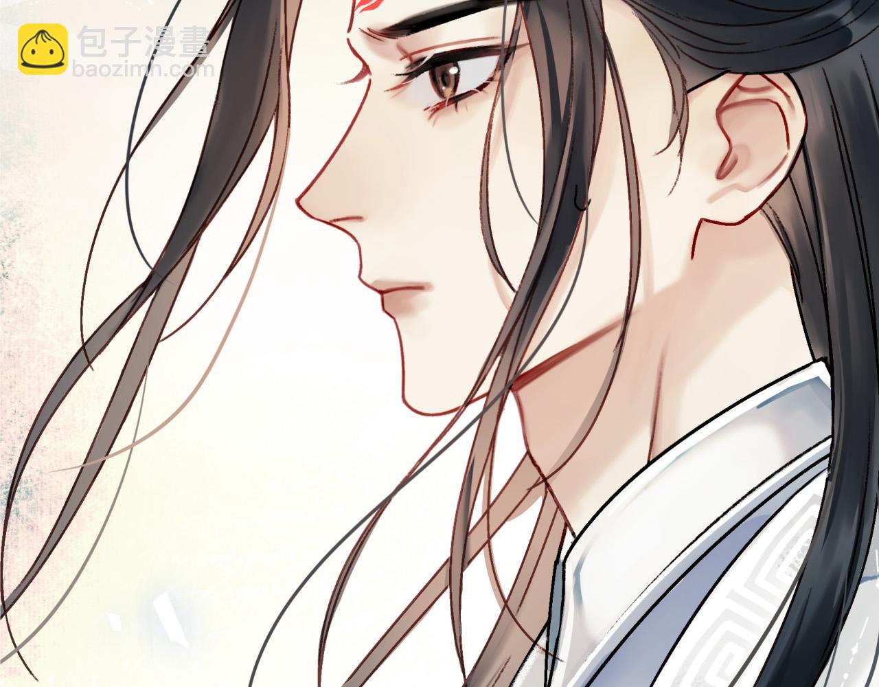 第一话 要我与魔论道？(1/3)-第1话