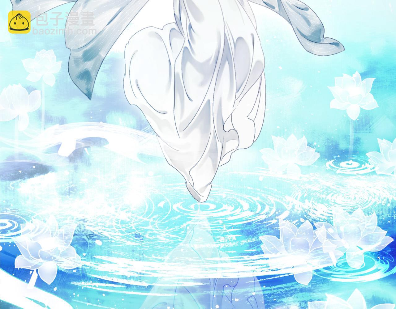 第一话 要我与魔论道？(1/3)-第1话