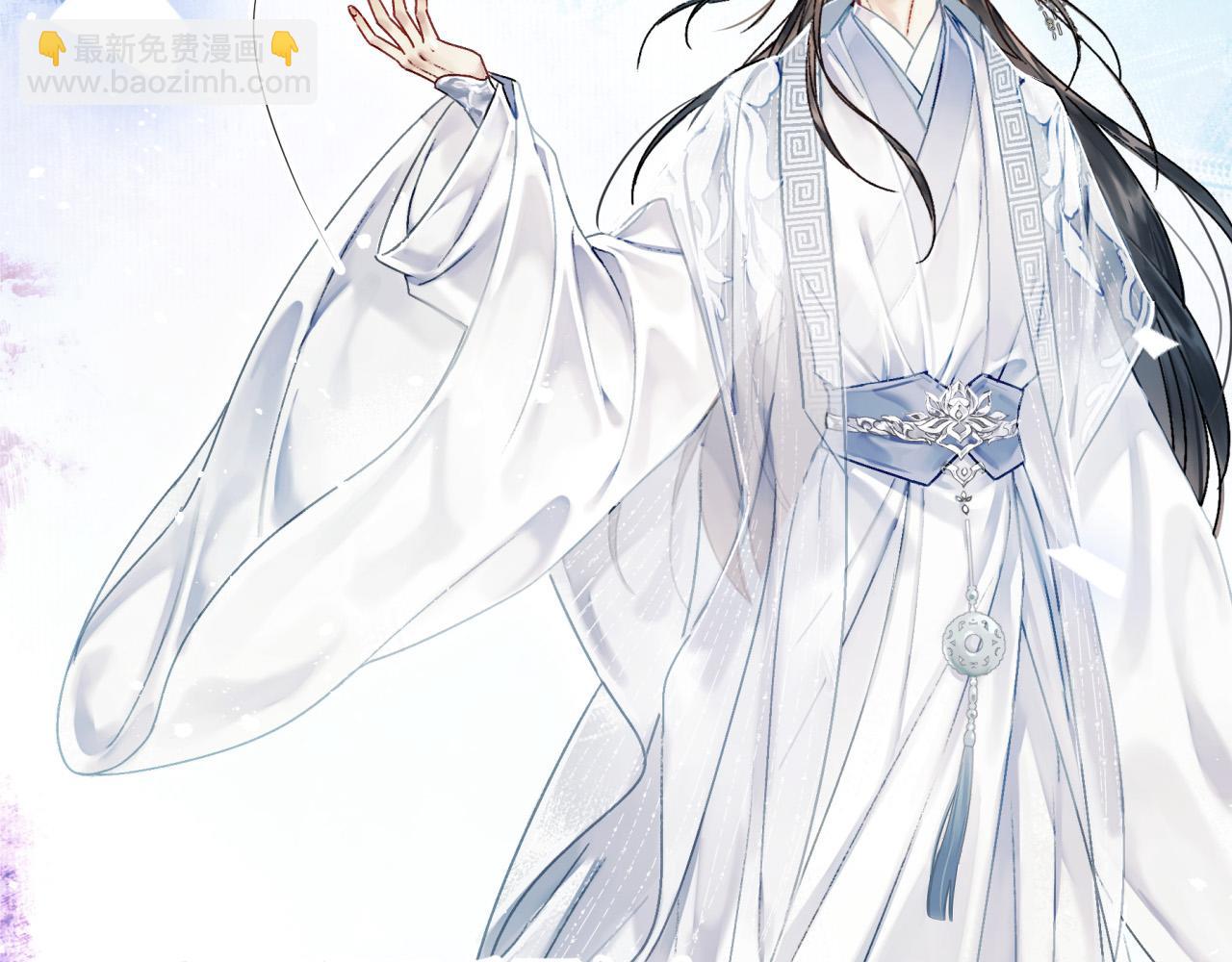 第一话 要我与魔论道？(1/3)-第1话