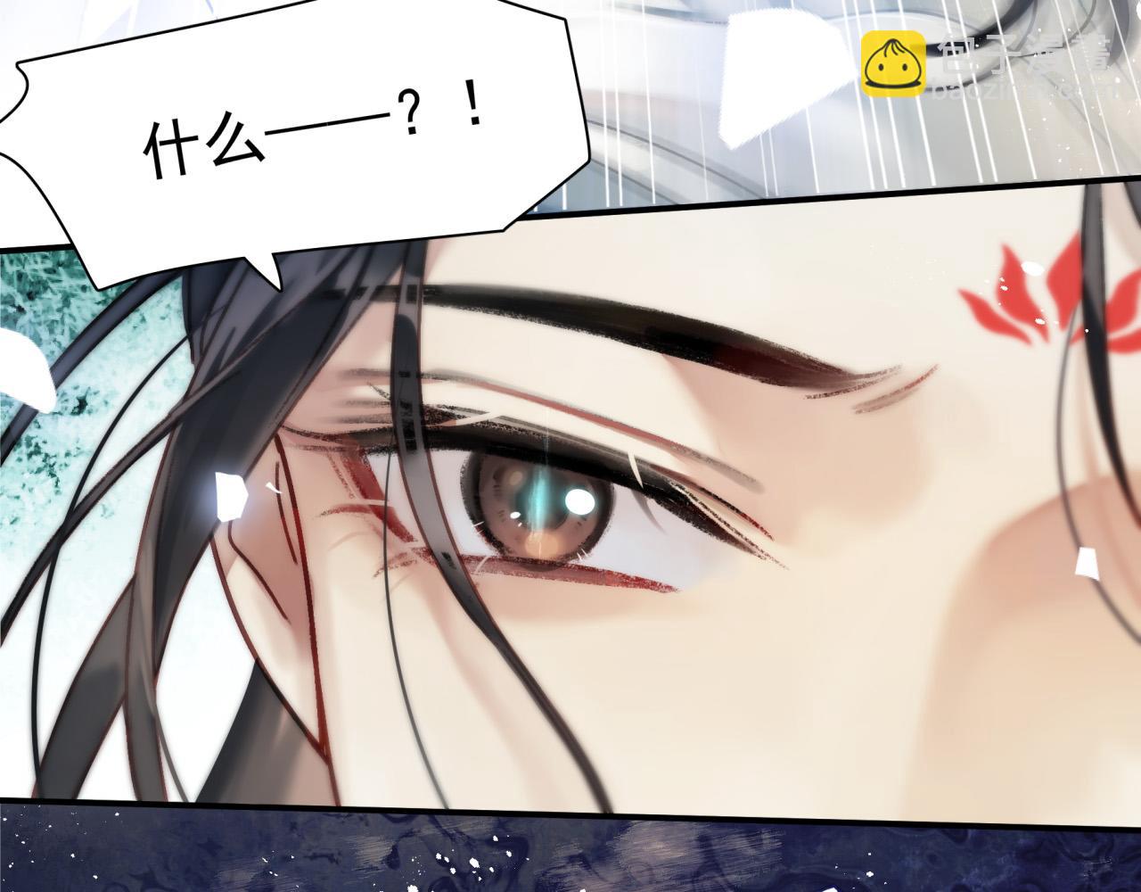 第一话 要我与魔论道？(1/3)-第1话