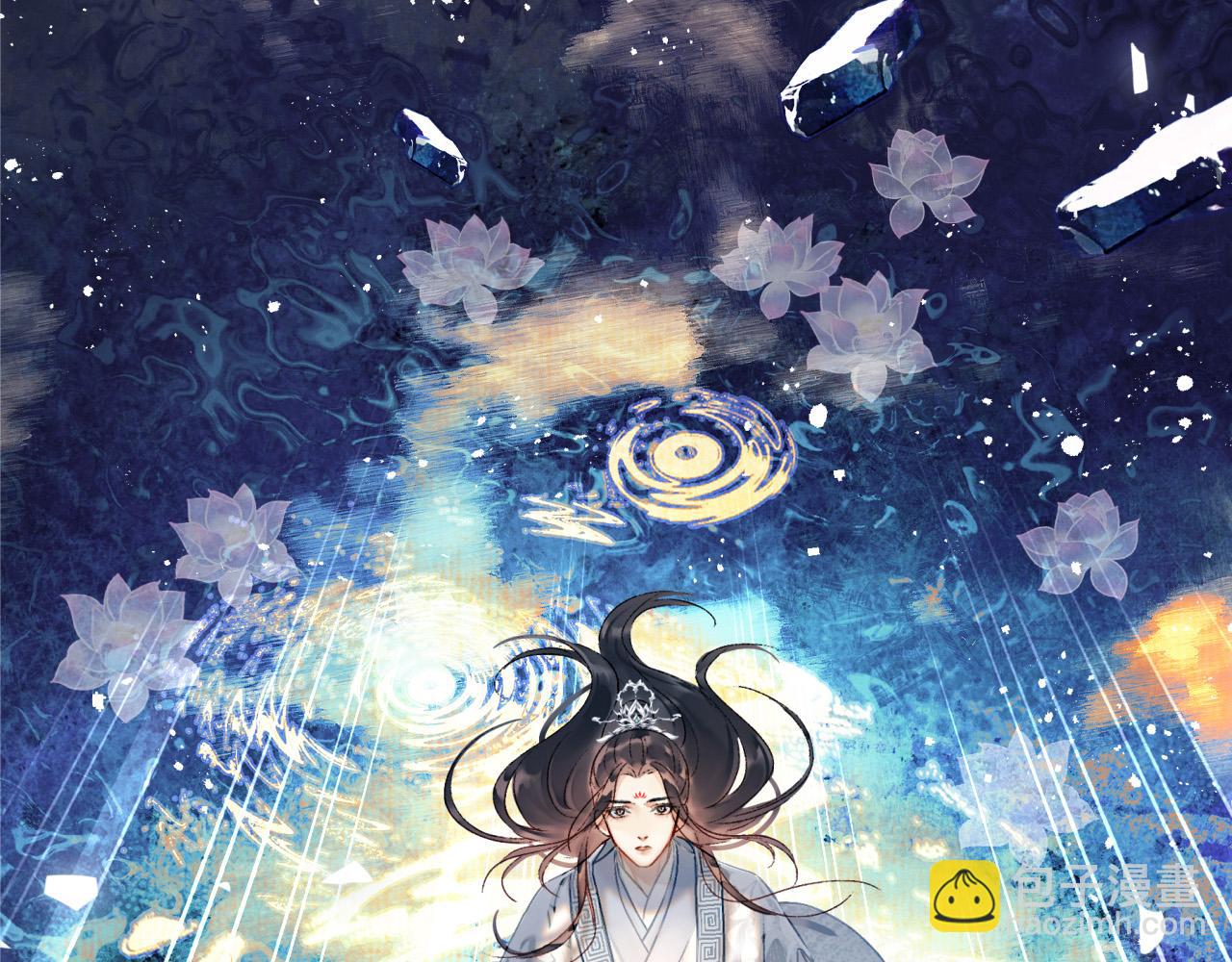 第一话 要我与魔论道？(1/3)-第1话