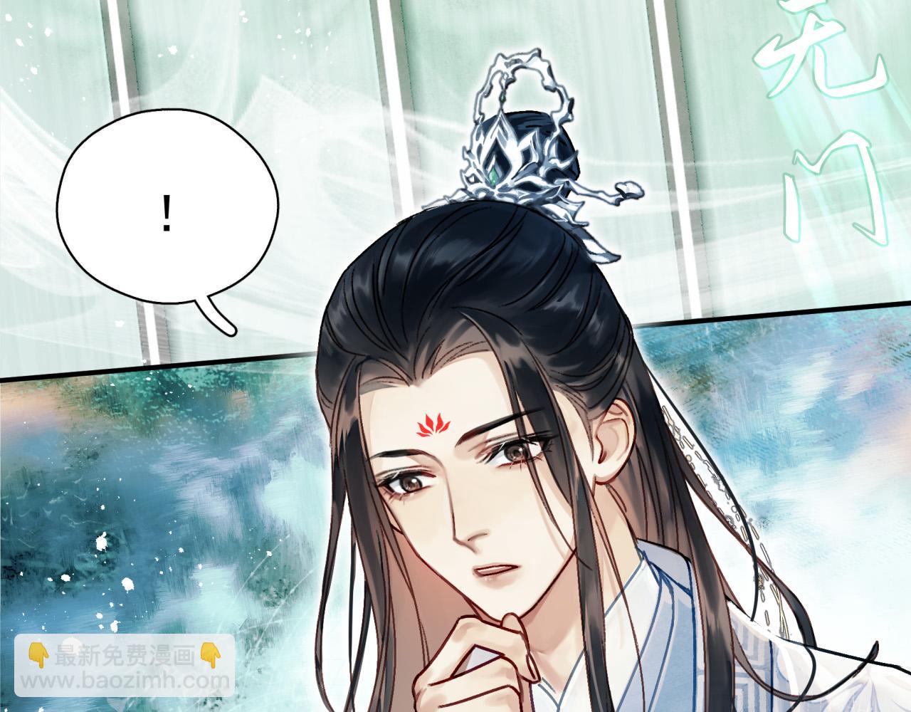 第一话 要我与魔论道？(1/3)-第1话