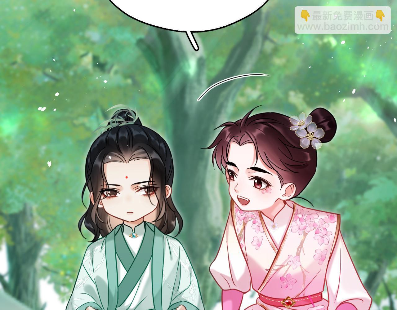 第11话 想要抱抱~(1/2)-第11话