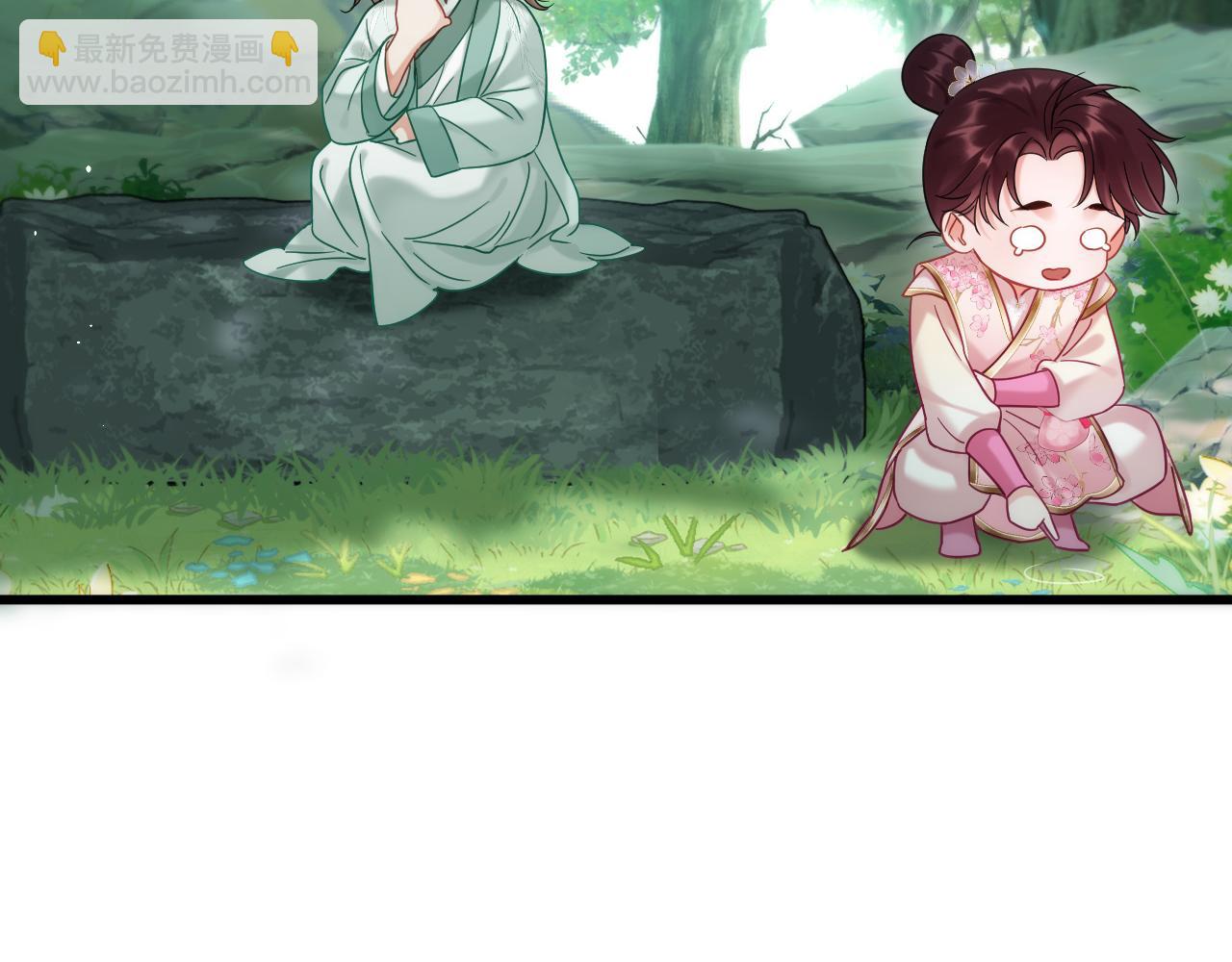 第11话 想要抱抱~(1/2)-第11话