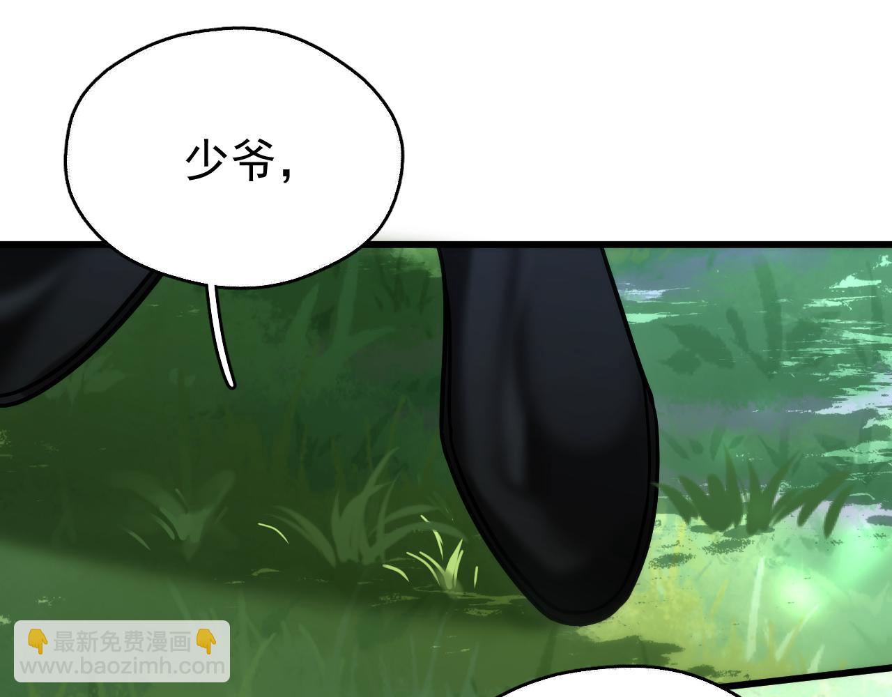 第11话 想要抱抱~(1/2)-第11话