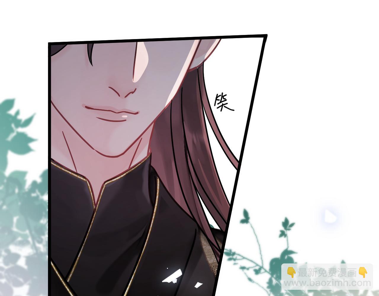 第11话 想要抱抱~(1/2)-第11话