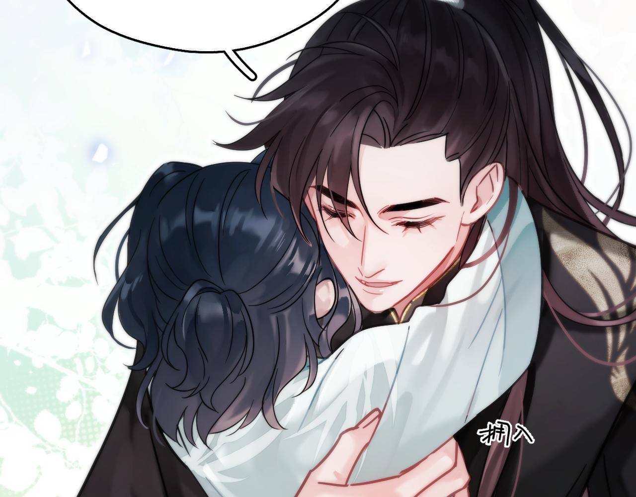 第11话 想要抱抱~(1/2)-第11话