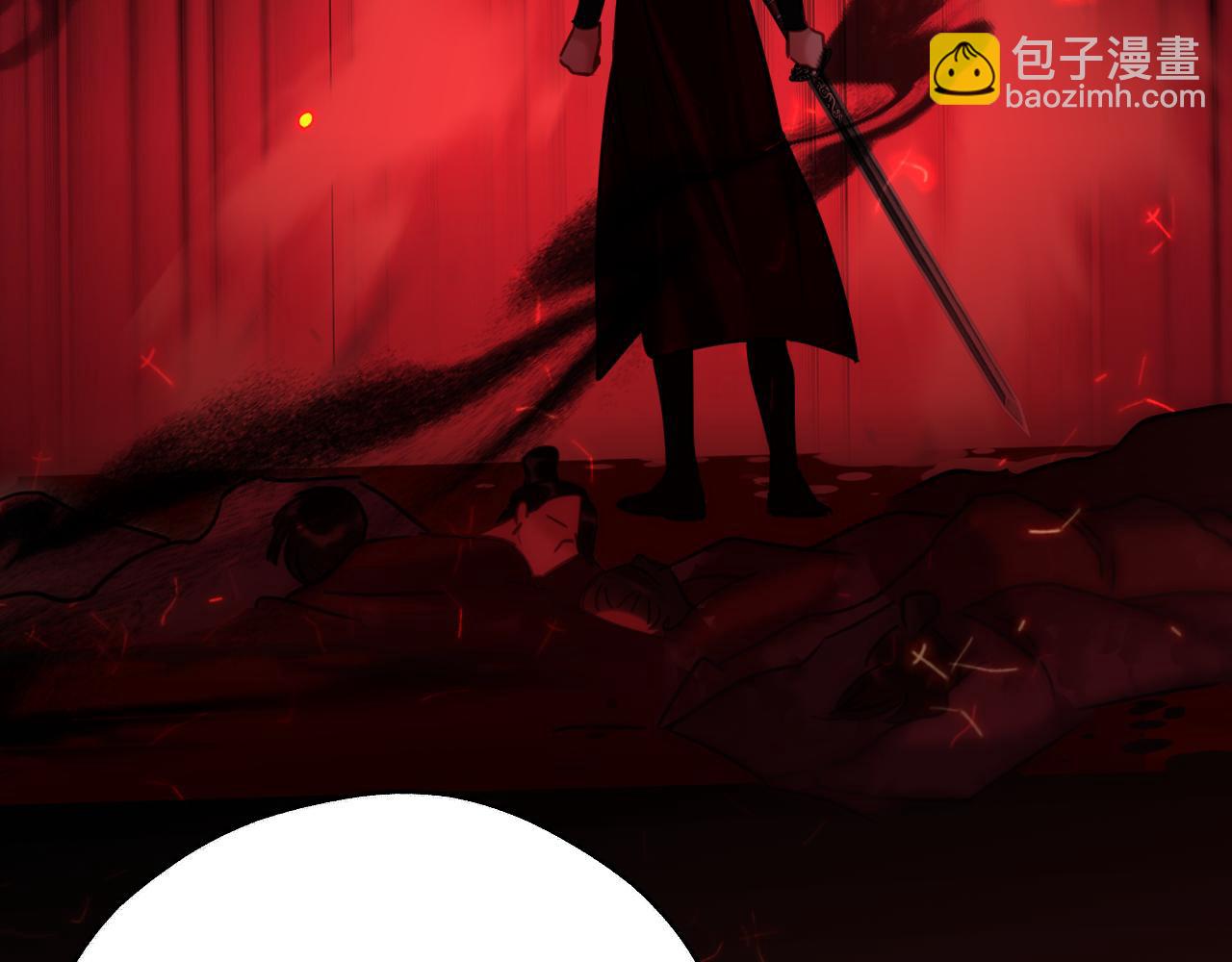 第13话 只有我知晓(1/2)-第13话