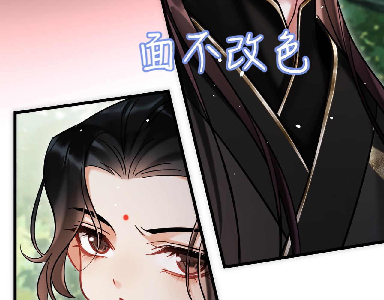 第13话 只有我知晓(1/2)-第13话