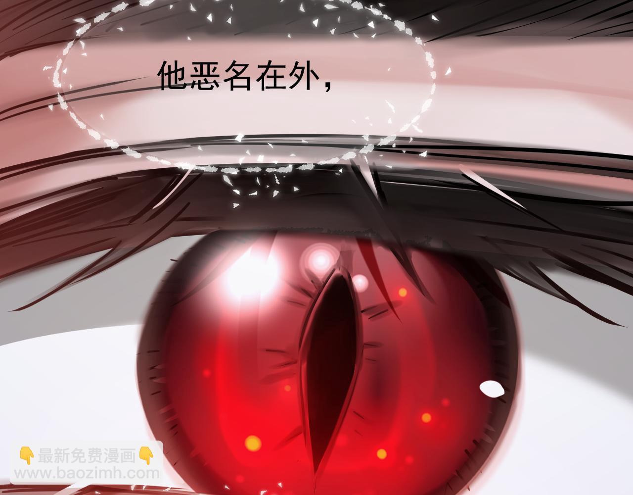 第13话 只有我知晓(1/2)-第13话