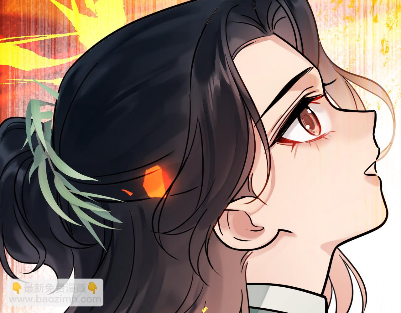 第13话 只有我知晓(1/2)-第13话