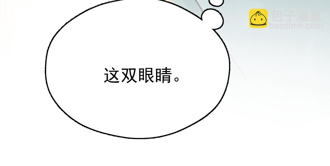 第13话 只有我知晓(1/2)-第13话