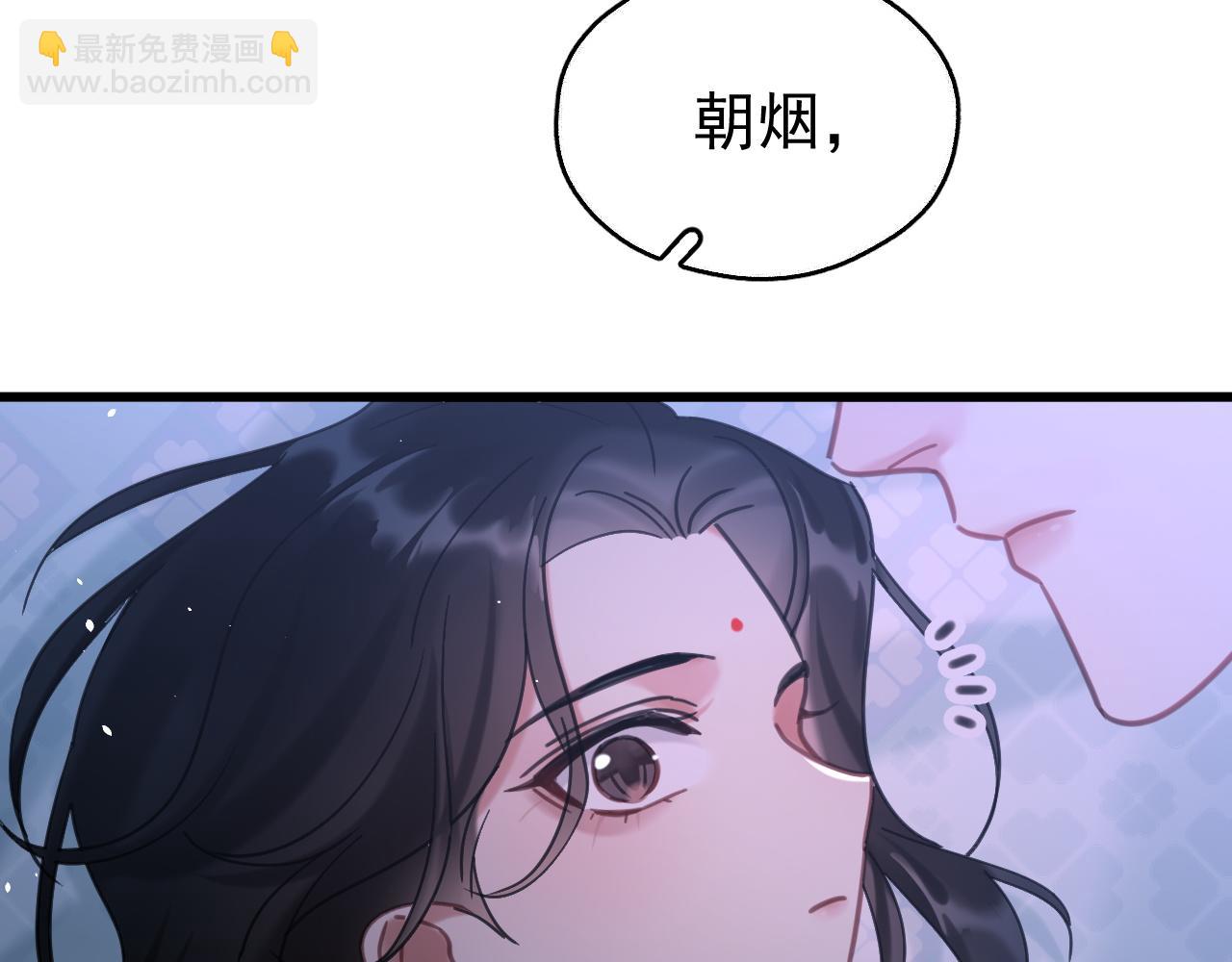 第15话 开导(1/2)-第15话