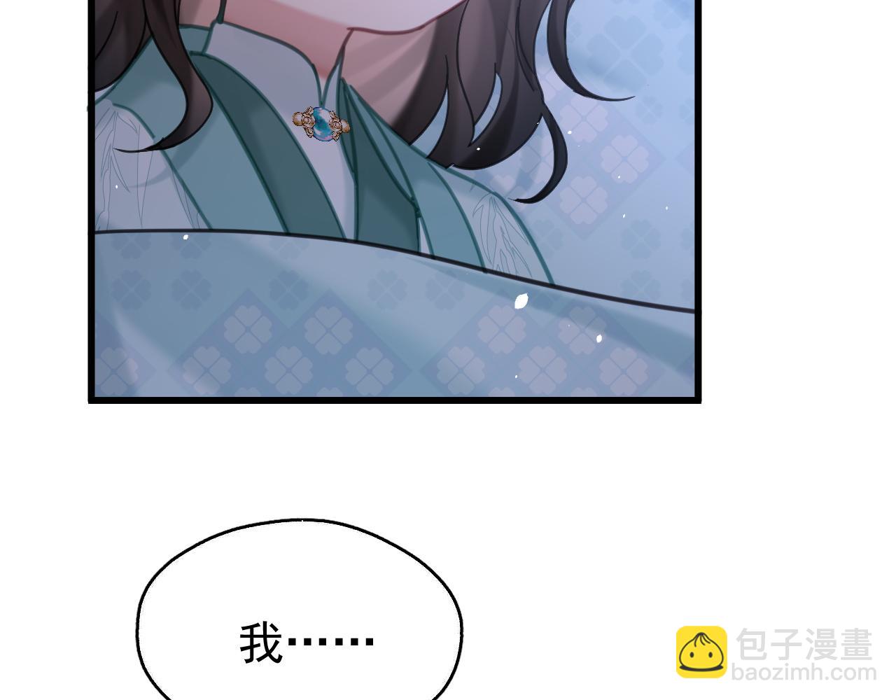 第15话 开导(1/2)-第15话