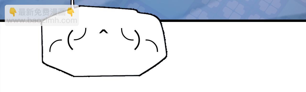 第15话 开导(1/2)-第15话