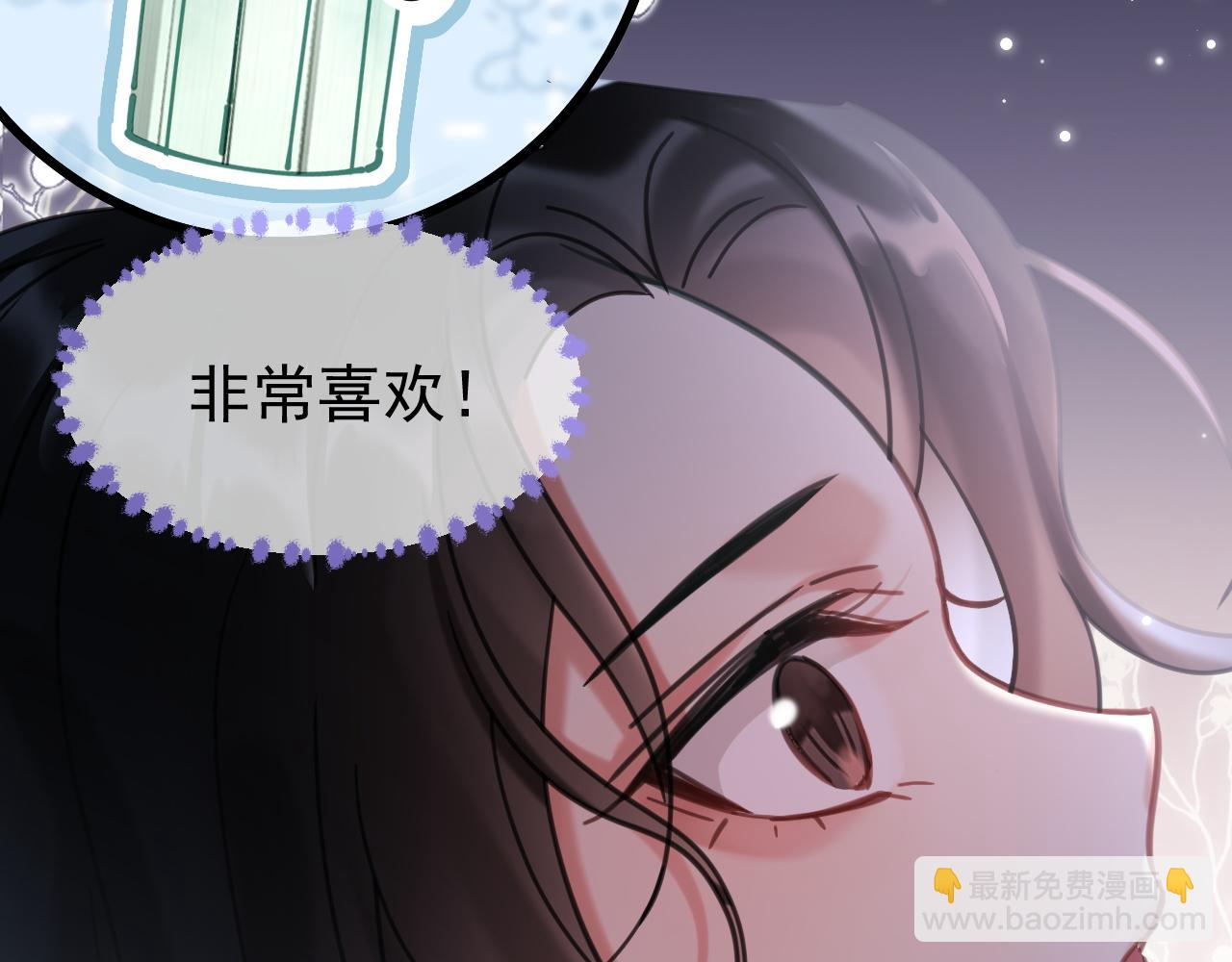 第15话 开导(1/2)-第15话