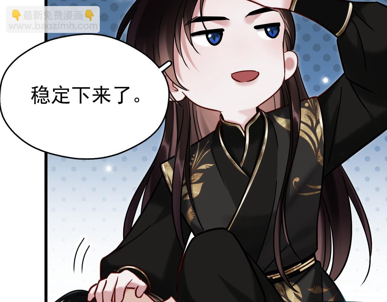 第18话 卖萌好可爱~(1/3)-第29话