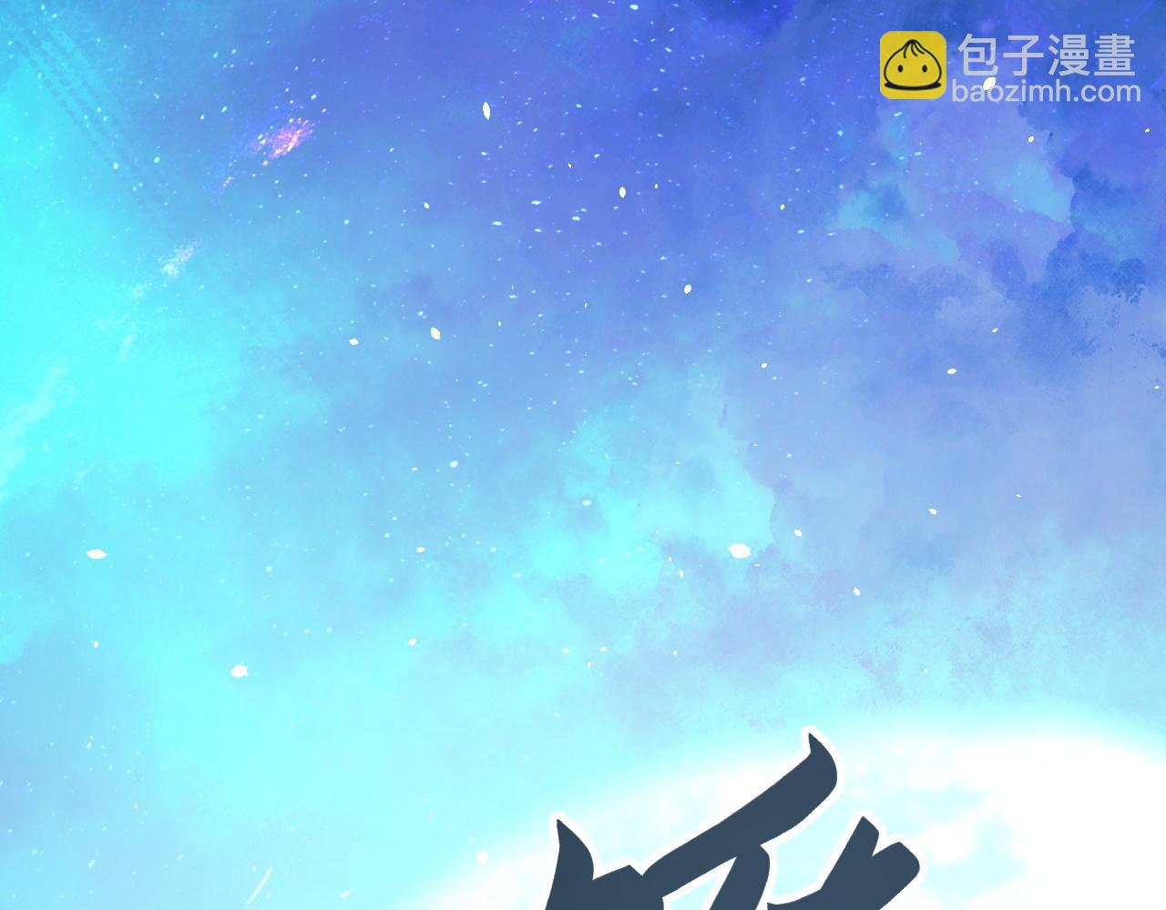 第18话 卖萌好可爱~(1/3)-第29话