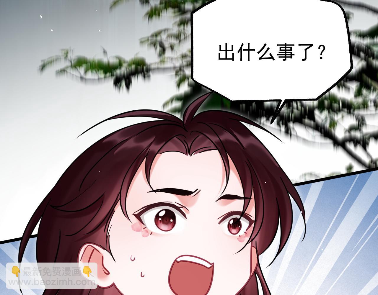 第18话 卖萌好可爱~(1/3)-第29话