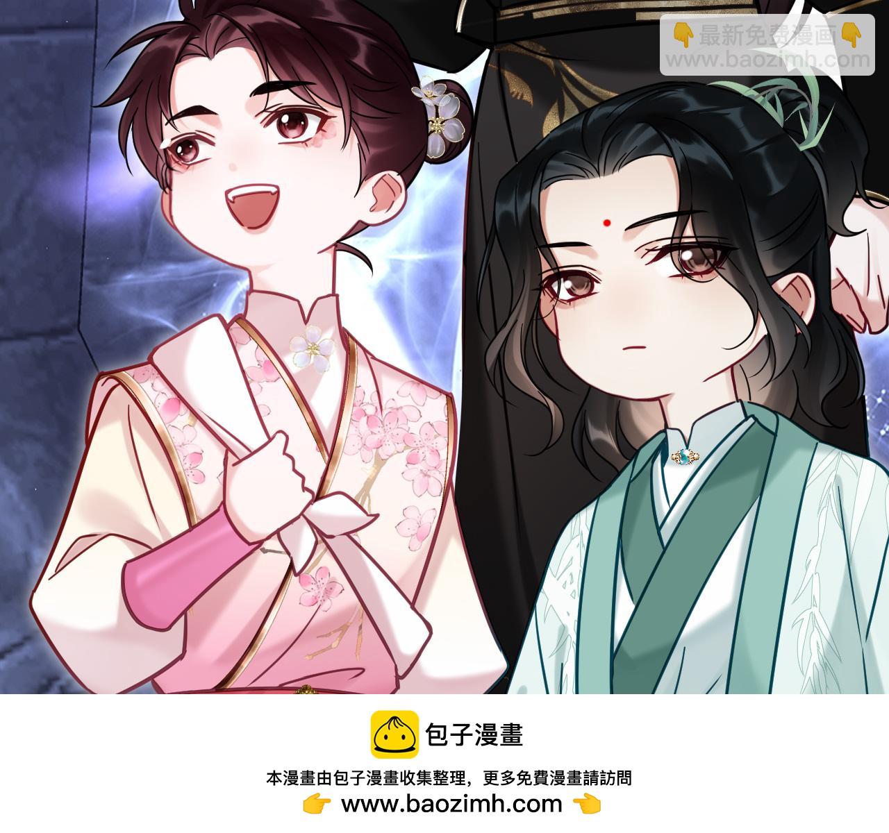 第18话 卖萌好可爱~(1/3)-第29话