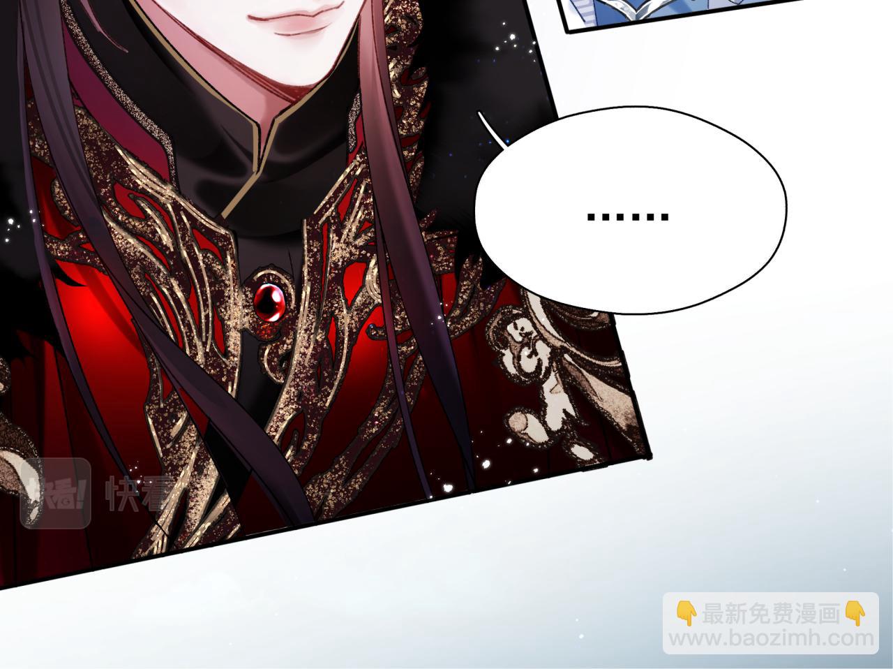 第三话 剑拔弩张？(1/3)-第3话