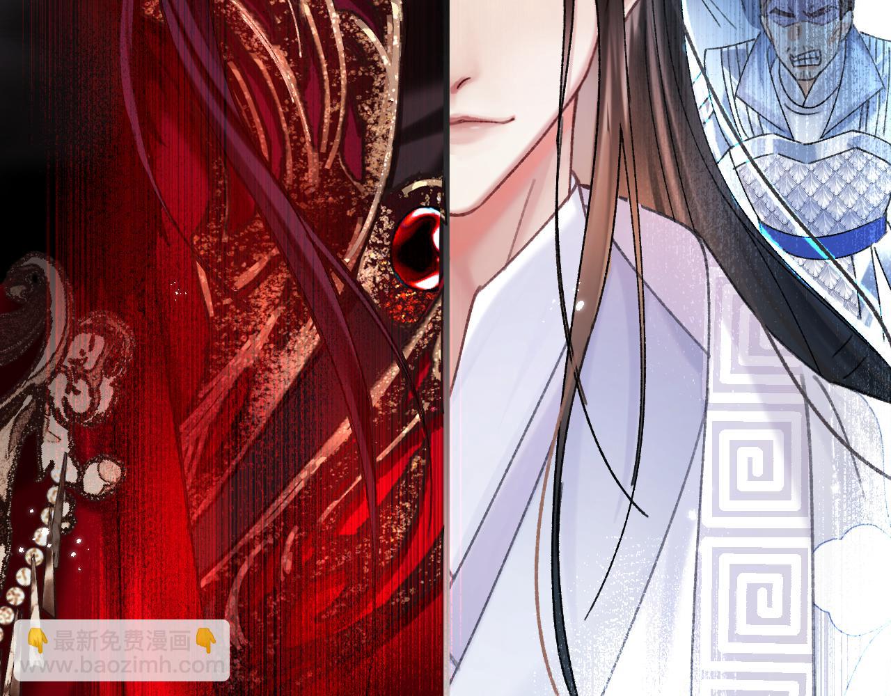 第三话 剑拔弩张？(1/3)-第3话