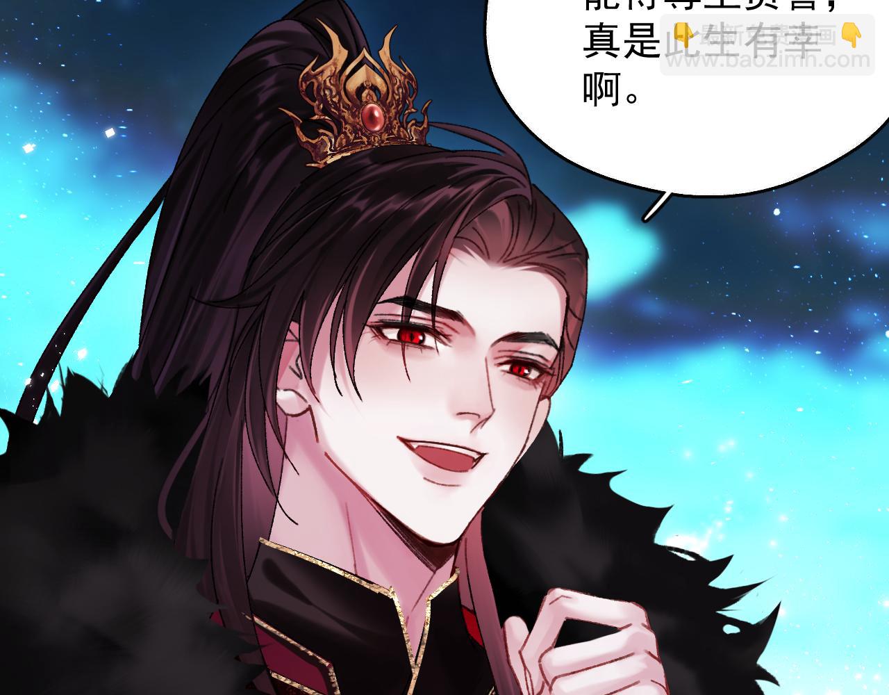 第三话 剑拔弩张？(1/3)-第3话