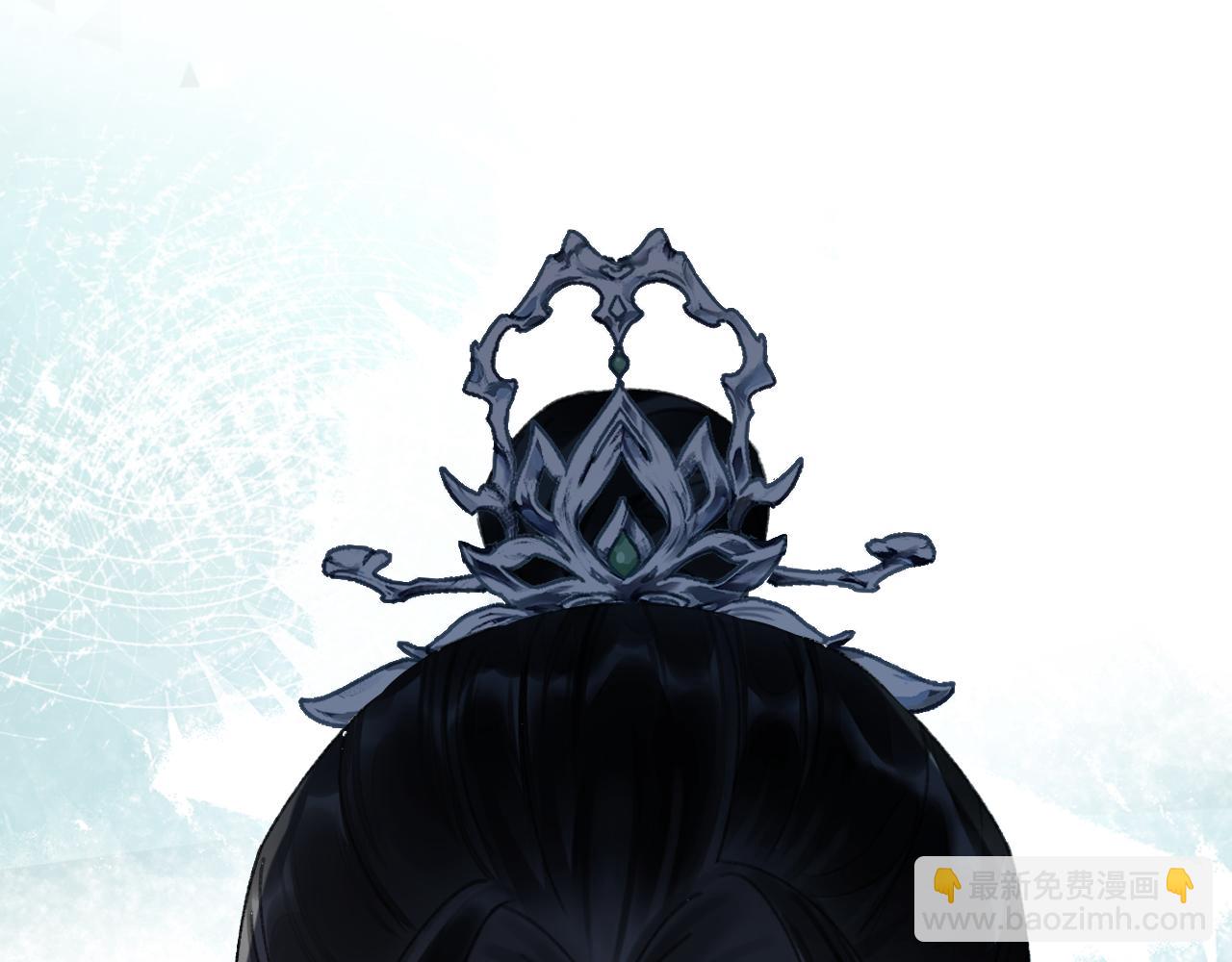 第三话 剑拔弩张？(1/3)-第3话