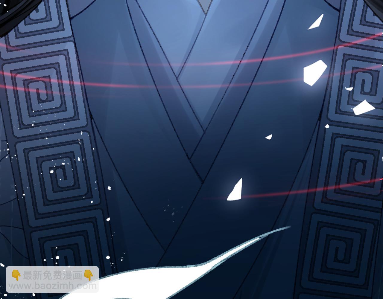 第三话 剑拔弩张？(1/3)-第3话