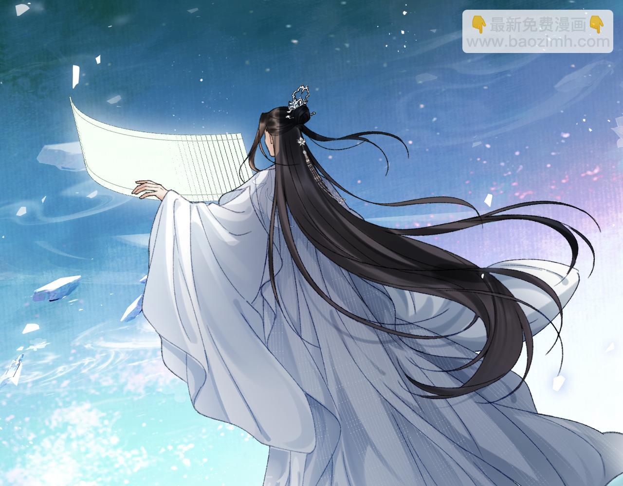 第三话 剑拔弩张？(1/3)-第3话