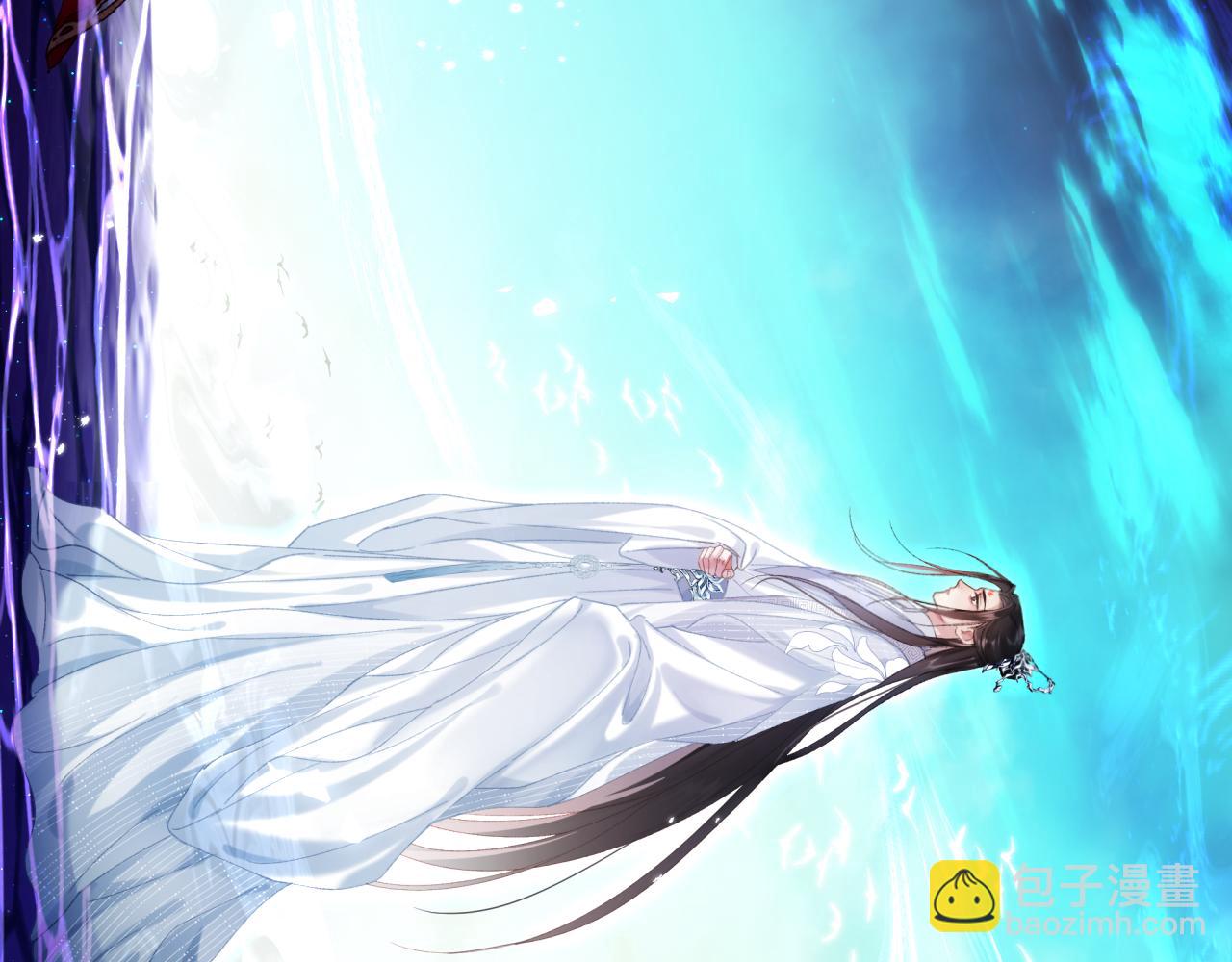 第三话 剑拔弩张？(1/3)-第3话