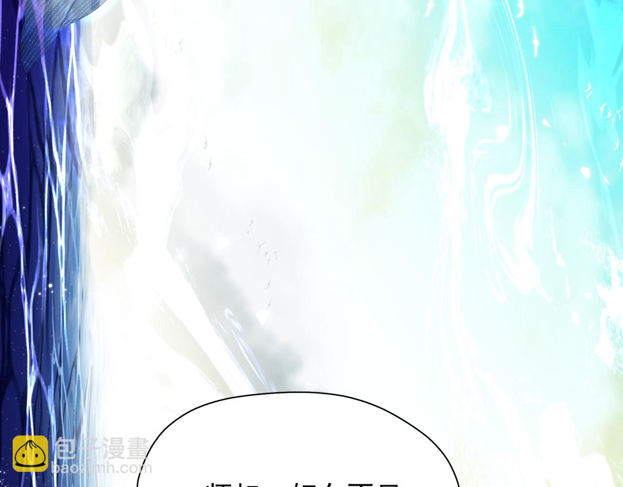 第三话 剑拔弩张？(1/3)-第3话