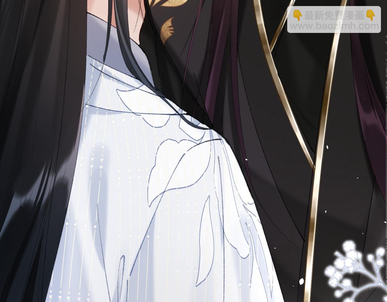 第21话 我心意你(1/3)-第21话