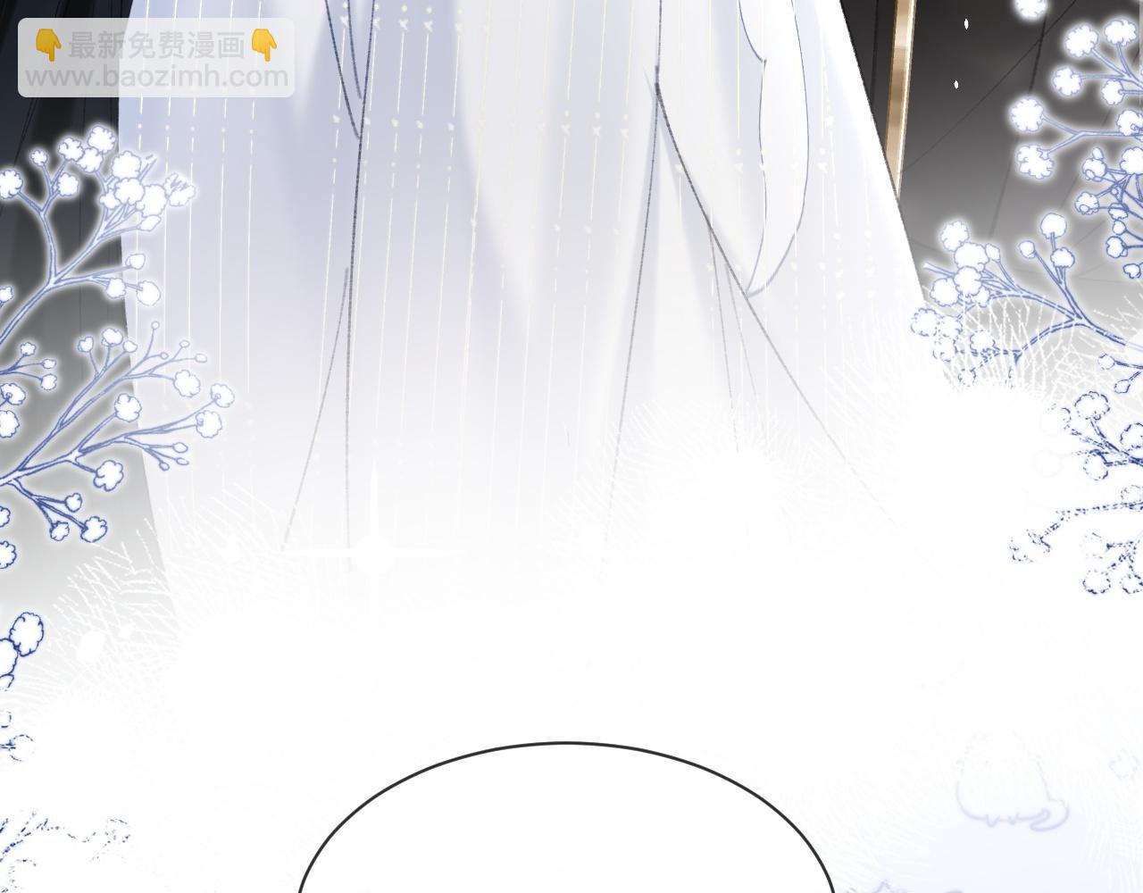 第21话 我心意你(1/3)-第21话