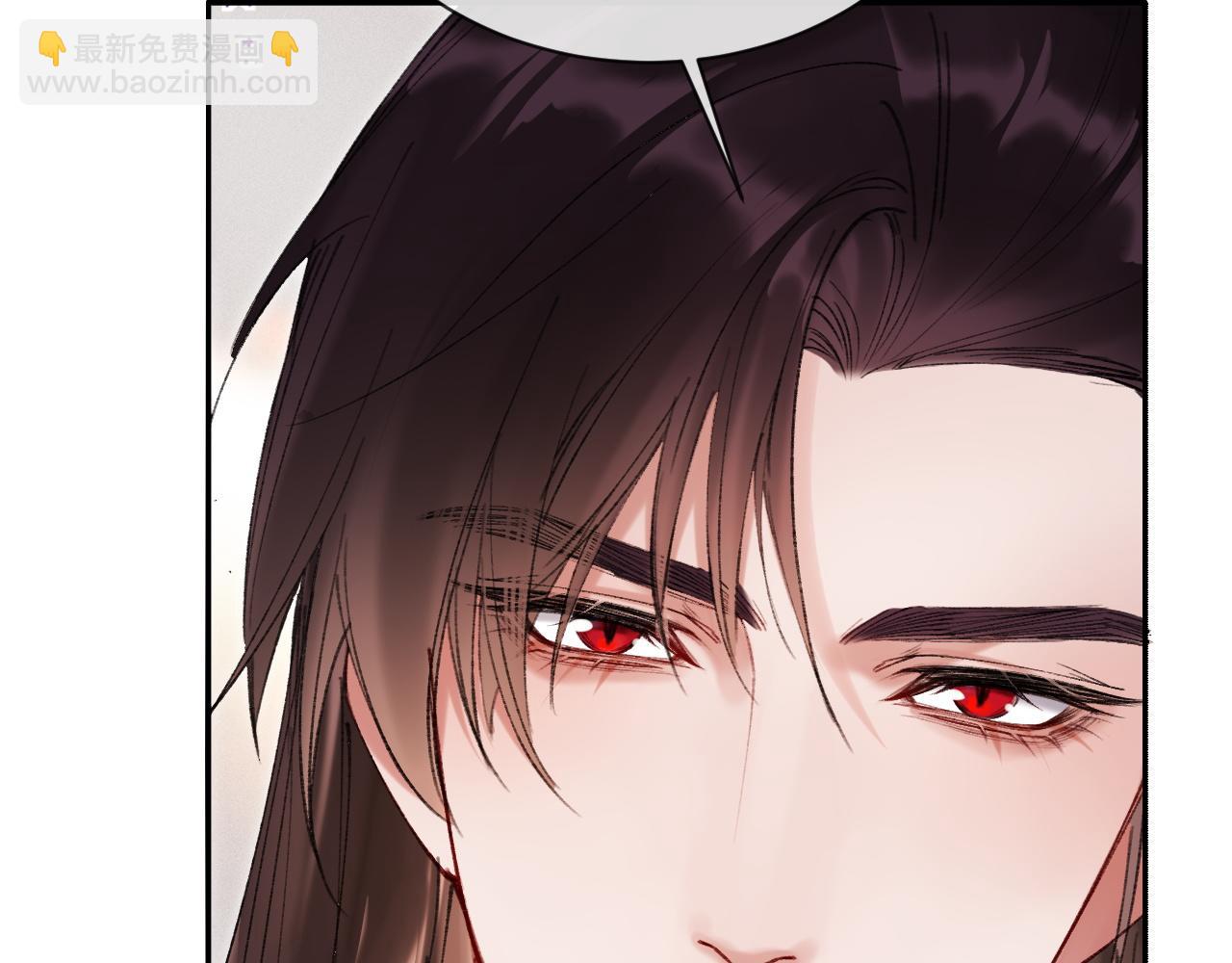 第21话 我心意你(1/3)-第21话