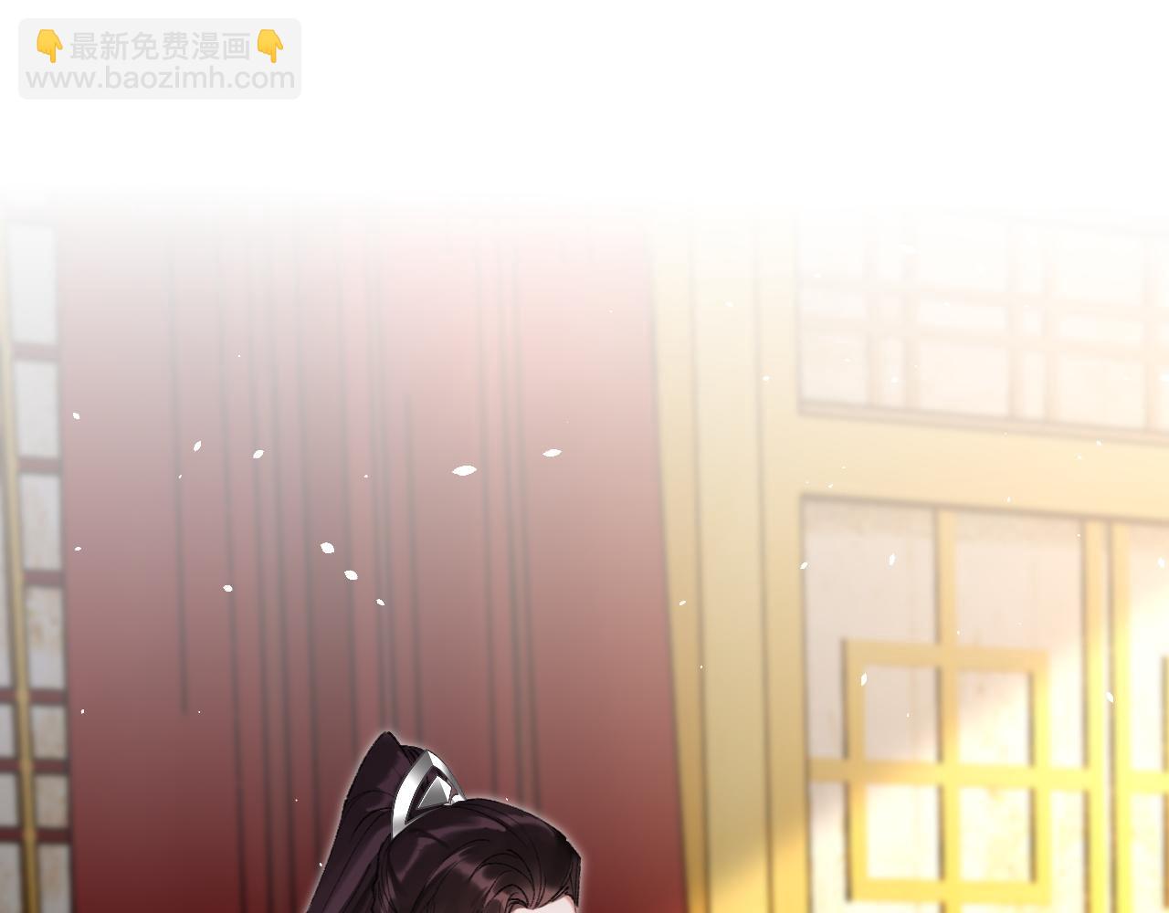 第21话 我心意你(1/3)-第21话