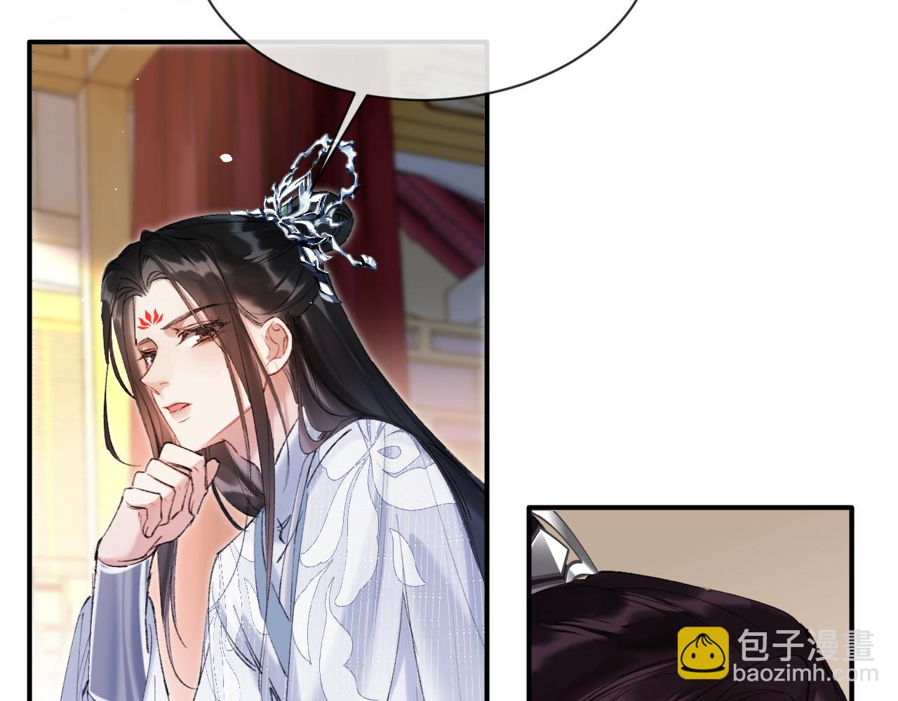 第21话 我心意你(1/3)-第21话