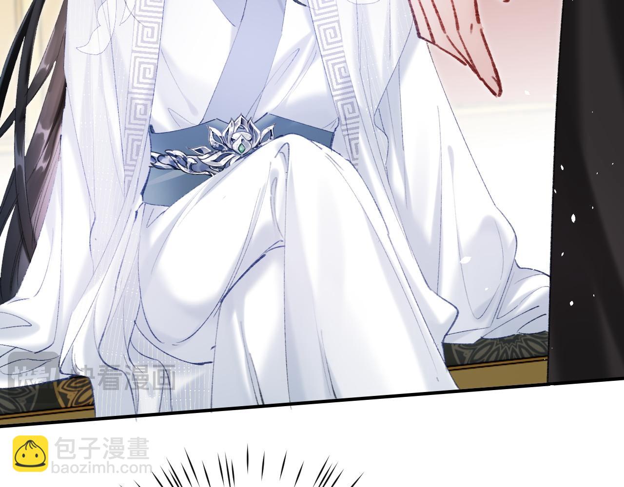 第21话 我心意你(1/3)-第21话