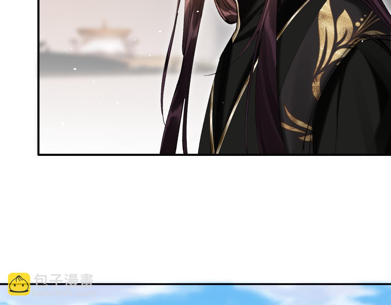 第21话 我心意你(1/3)-第21话