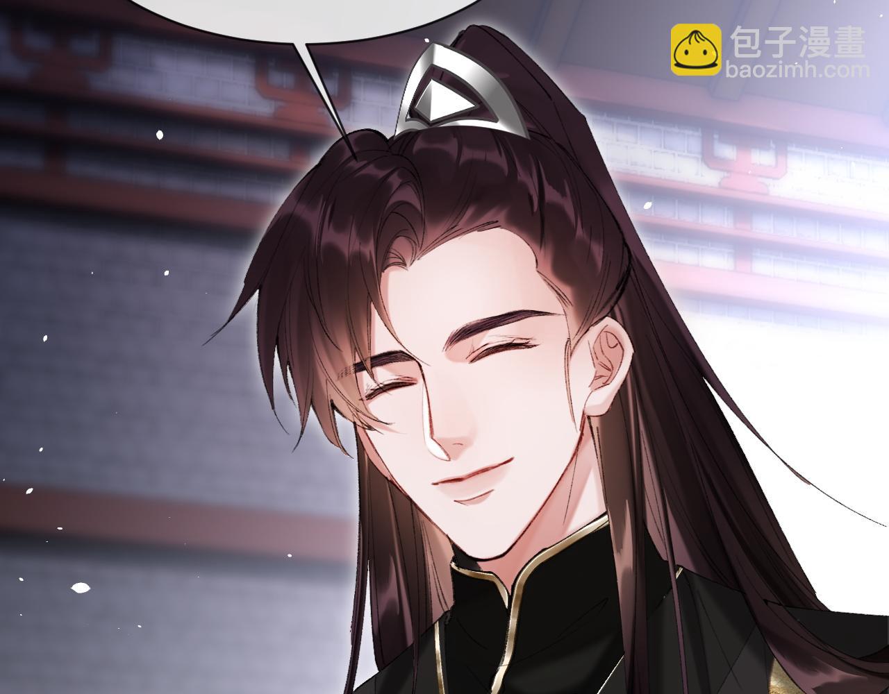 第21话 我心意你(1/3)-第21话