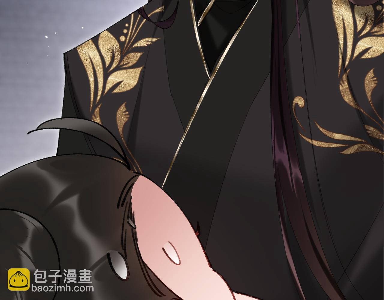 第21话 我心意你(1/3)-第21话