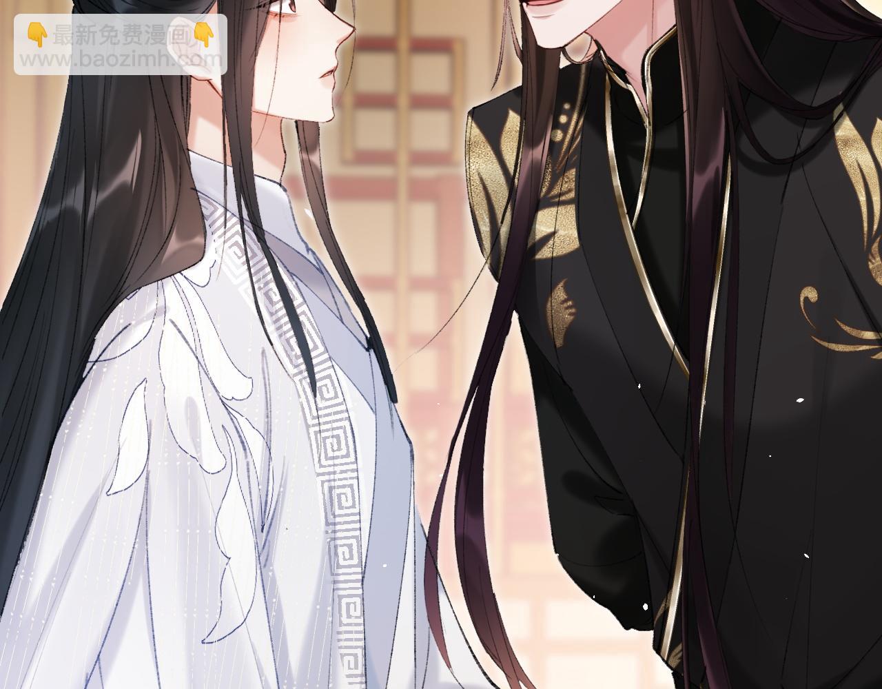 第21话 我心意你(1/3)-第21话