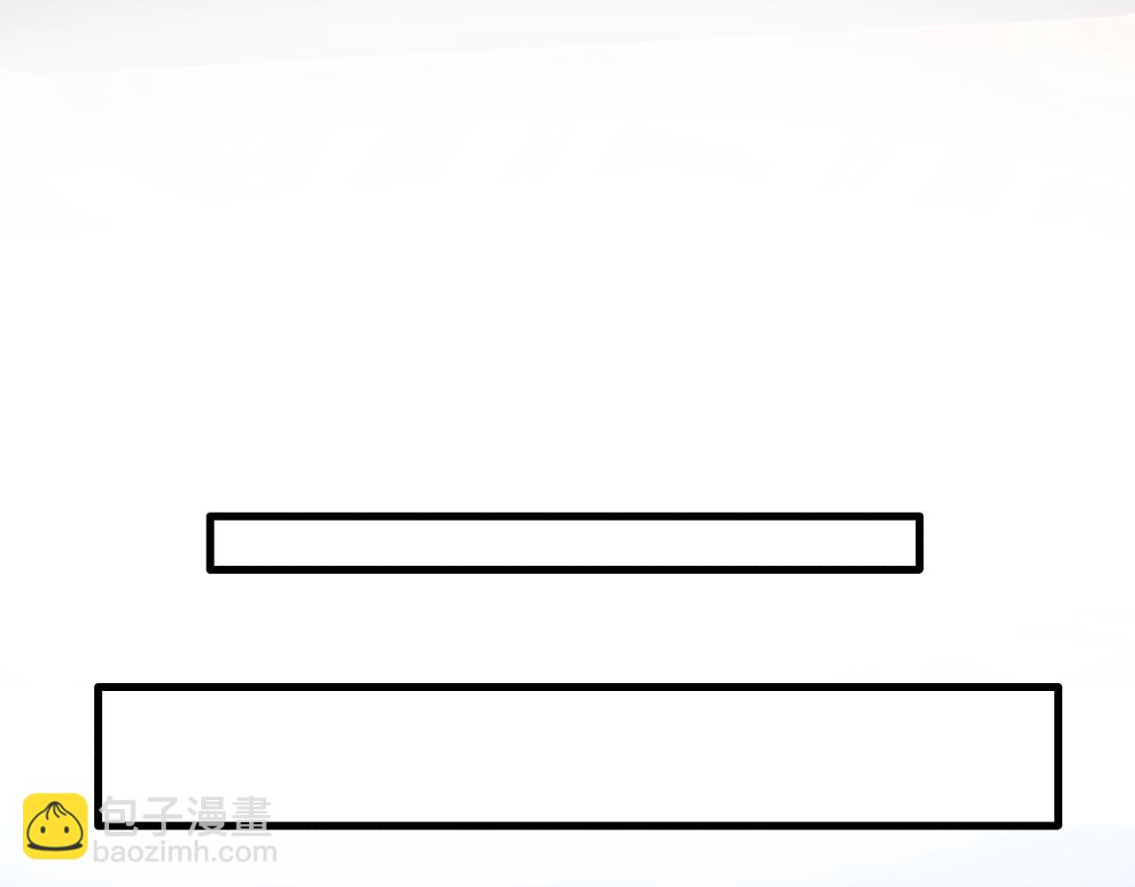 第23话 吃醋(1/3)-第23话