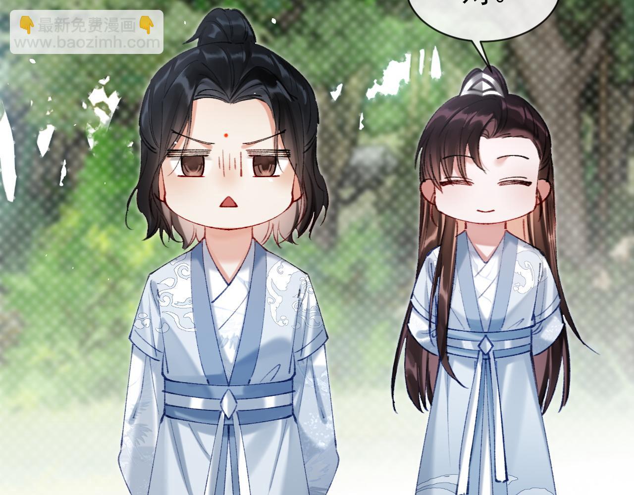 第23话 吃醋(1/3)-第23话