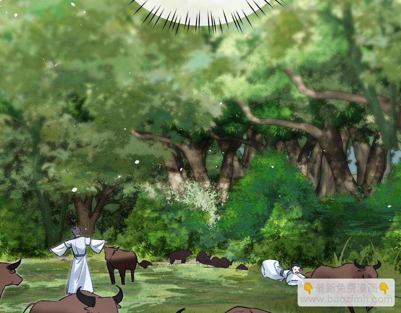 第23话 吃醋(1/3)-第23话