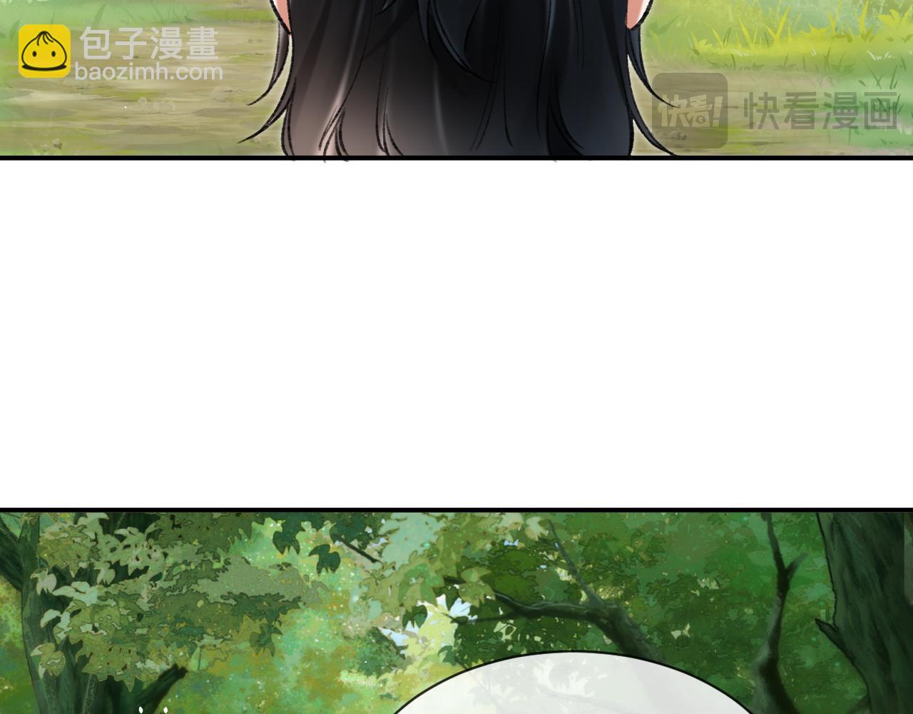 第23话 吃醋(1/3)-第23话